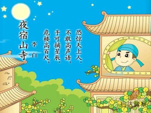 家长在废品站9元捡漏平衡车